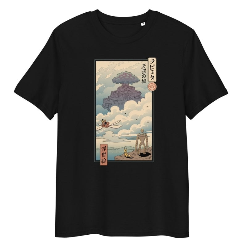 Japanese Ukiyo-e Laputa T-shirt - S / Black