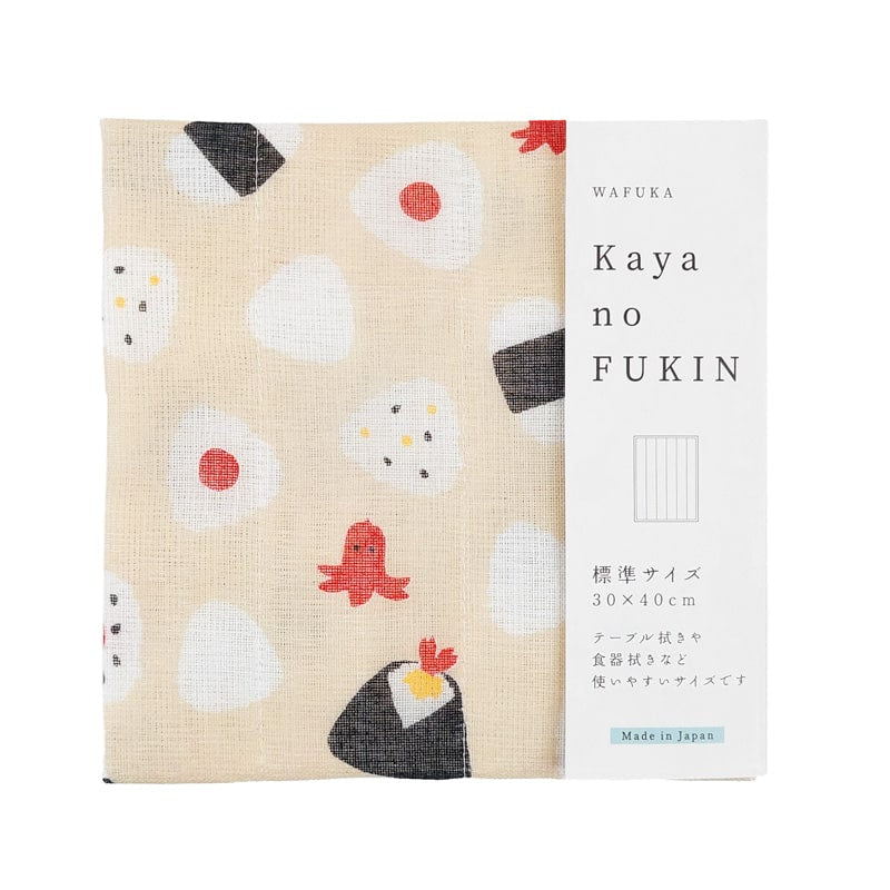 Onigiri Japanese tea towel