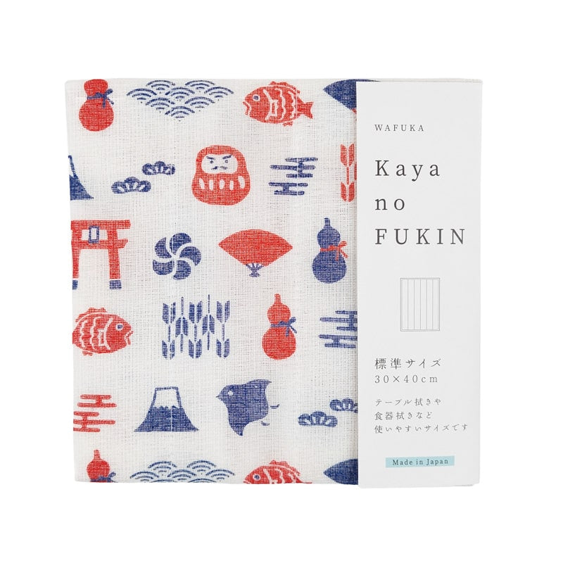 Lucky Japanese tea towel
