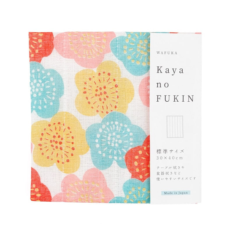 Umemi Japanese tea towel
