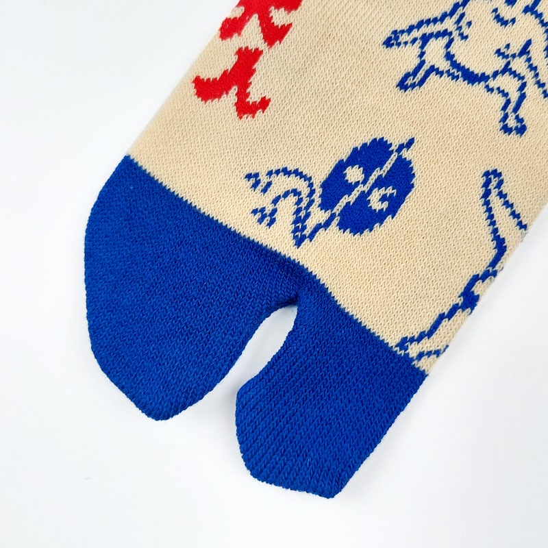 Sumo Socks