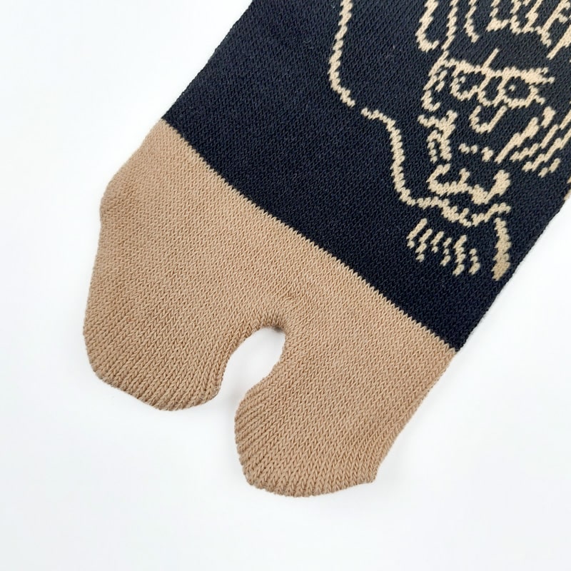Dragon Socks