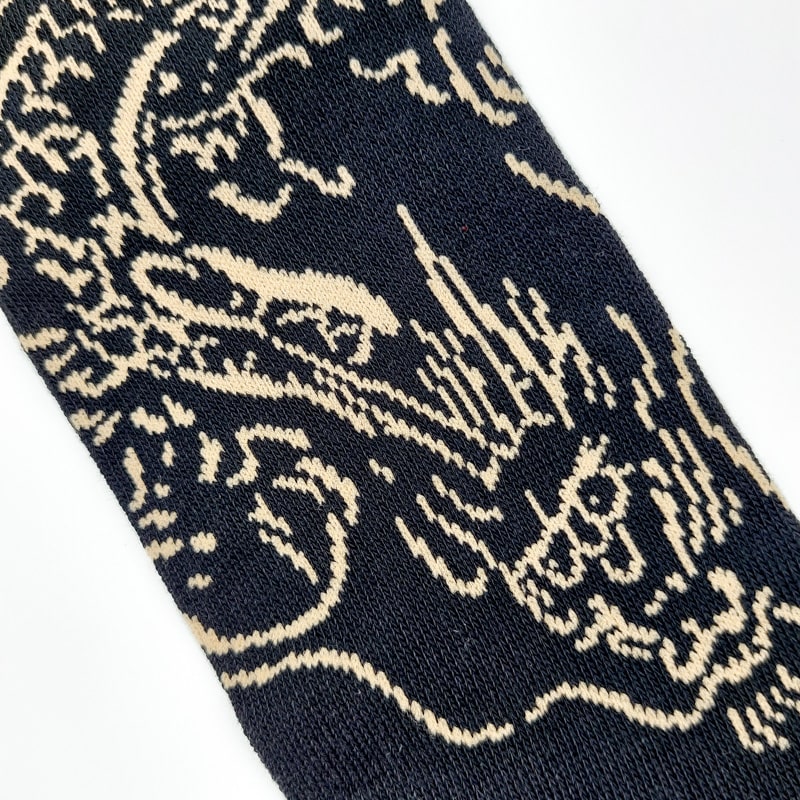 Dragon Socks