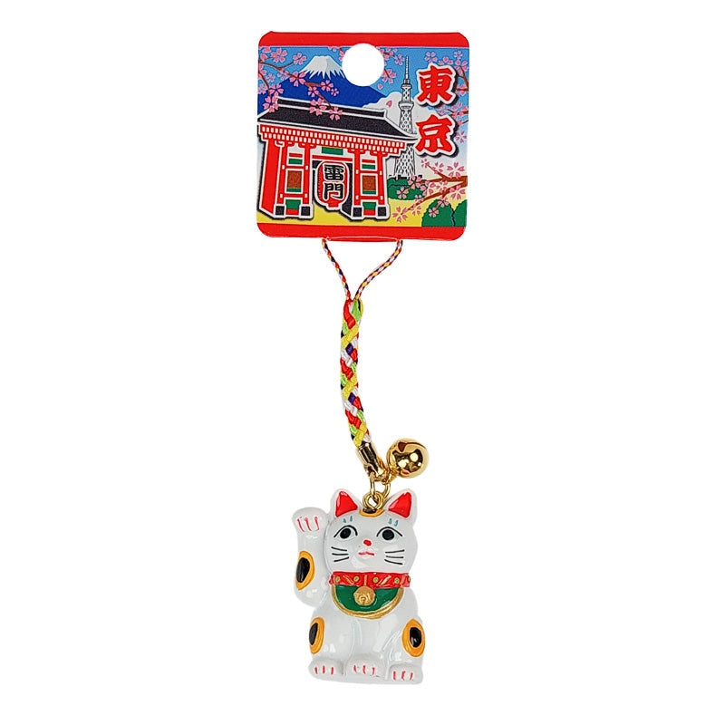 Cat Phone Charm