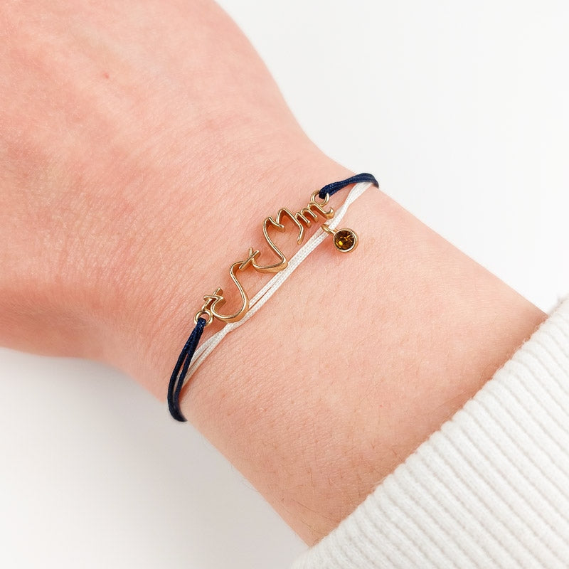 Japanese Zodiac Bracelet