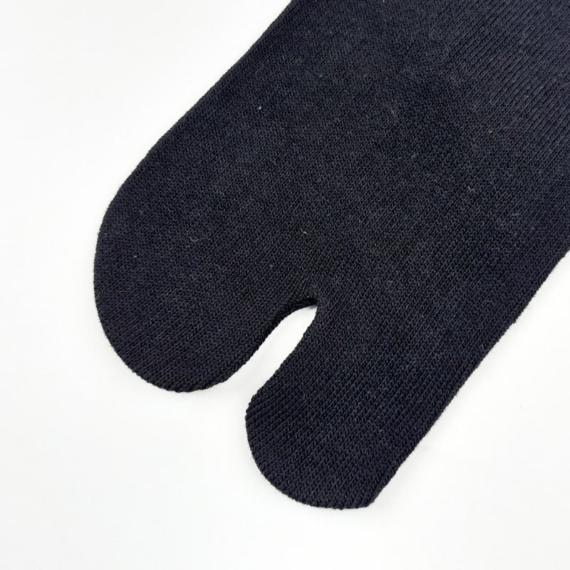 Men's Japanese Socks - Black - EU 37-43