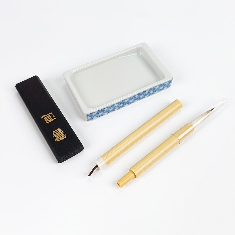 Japanese Calligraphy Set