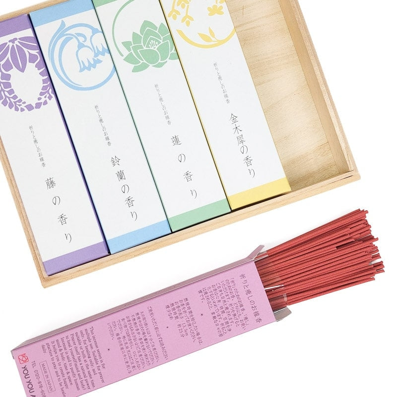 Japanese Incense Box - Naturel