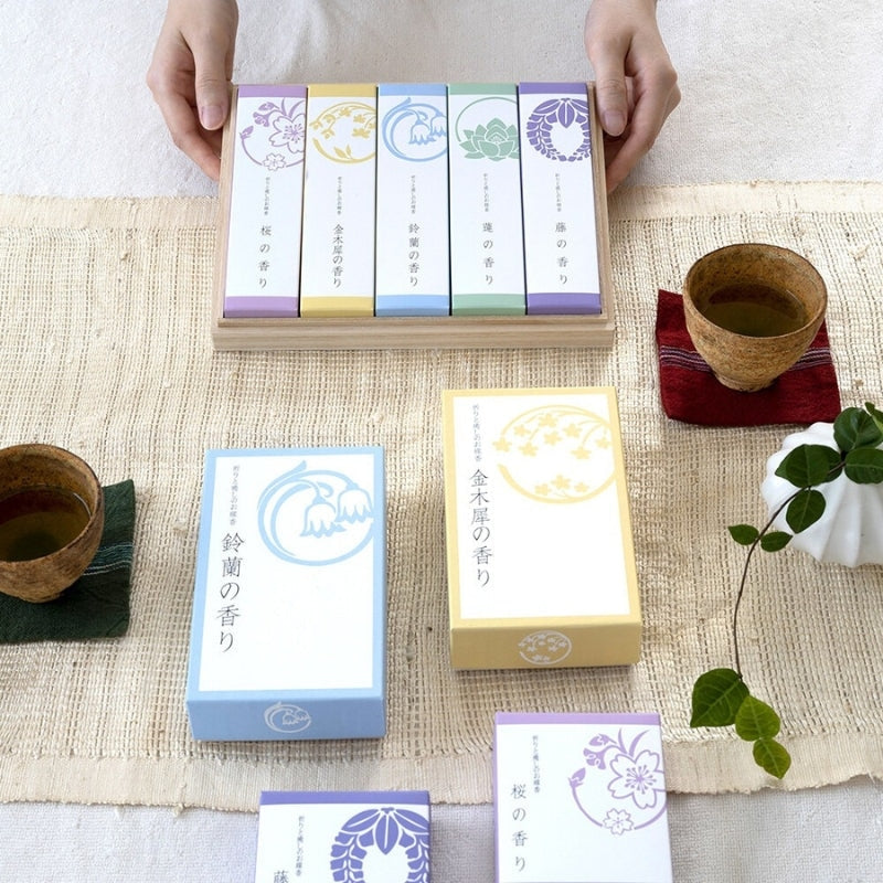Japanese Incense Box - Naturel