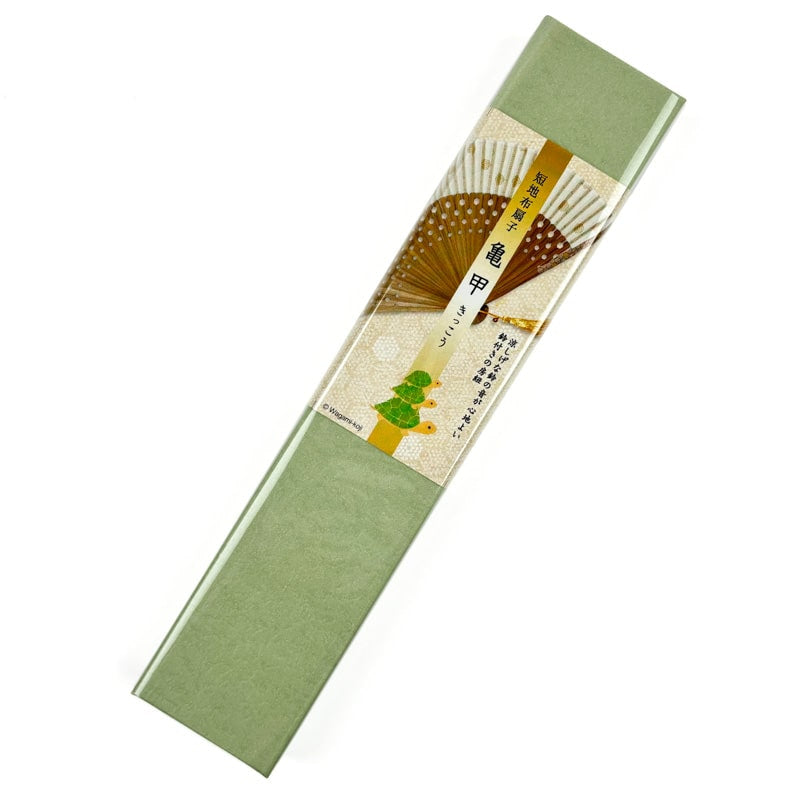 Japanese Longevity Fan