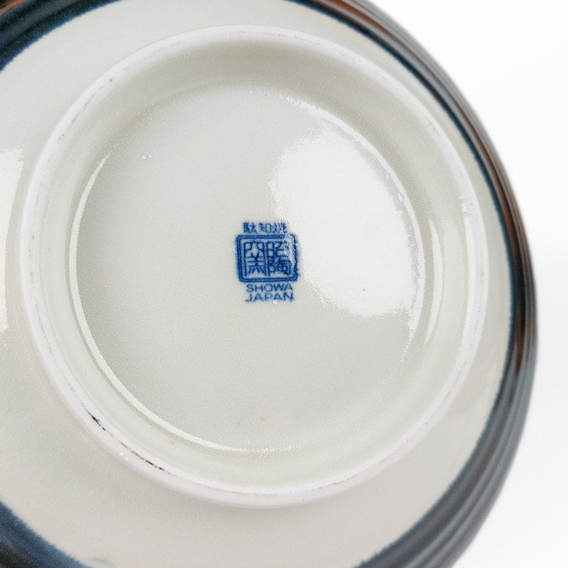 Japanese Big Bowl - Araumi