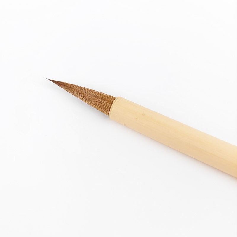 Japanese Calligraphy Kit