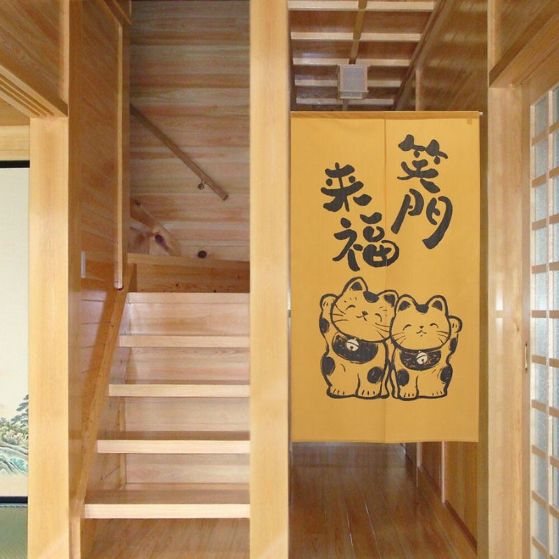 Japanese Noren Happiness & Fortune