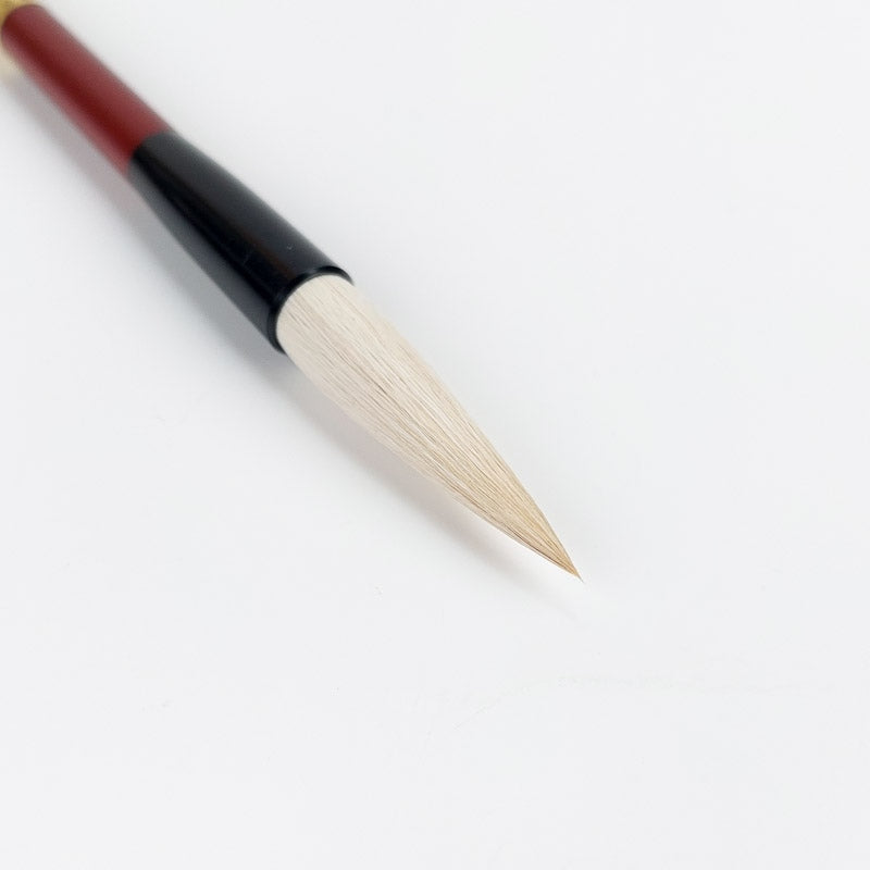 Japanese Calligraphy Brush