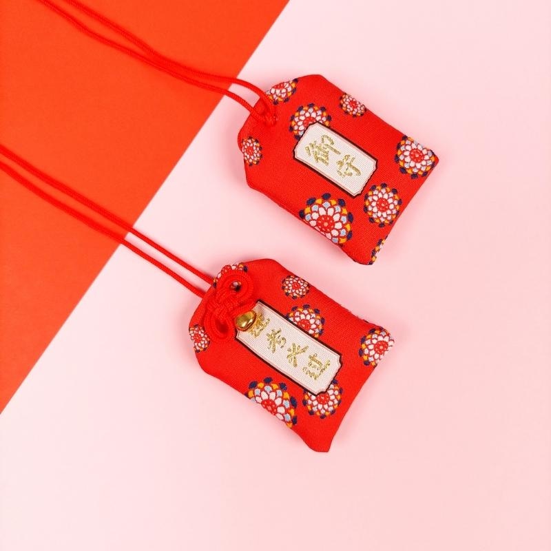 Protection Omamori