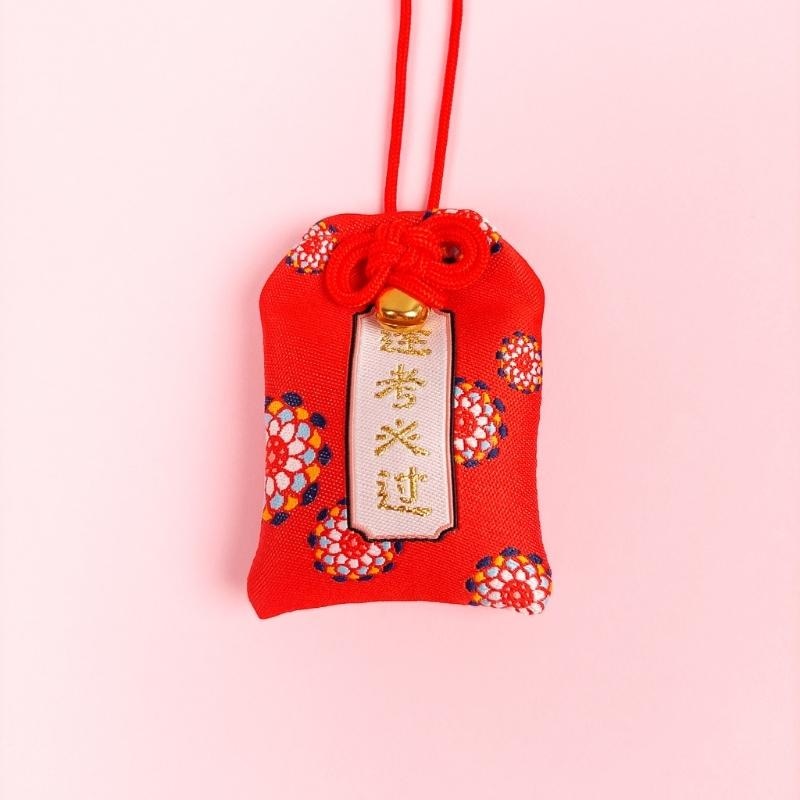 Protection Omamori