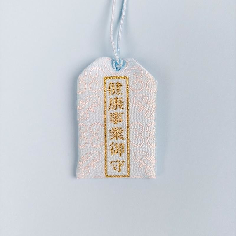 Success Omamori