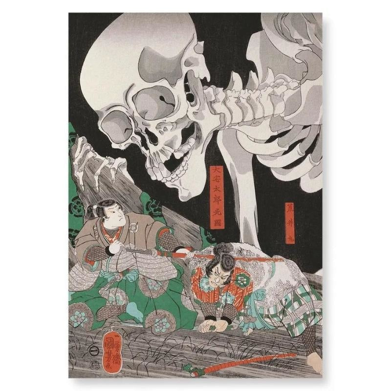 Gashadokuro Artwork A4