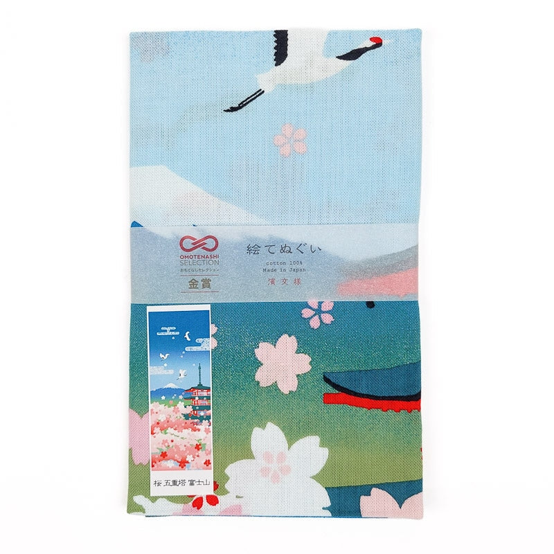 Japanese Tenugui Blossom & Fuji