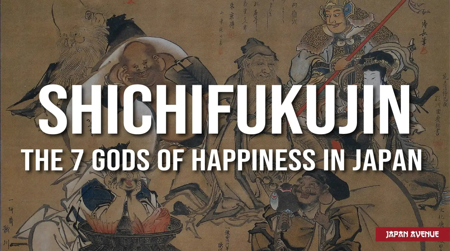 Seven Lucky Gods