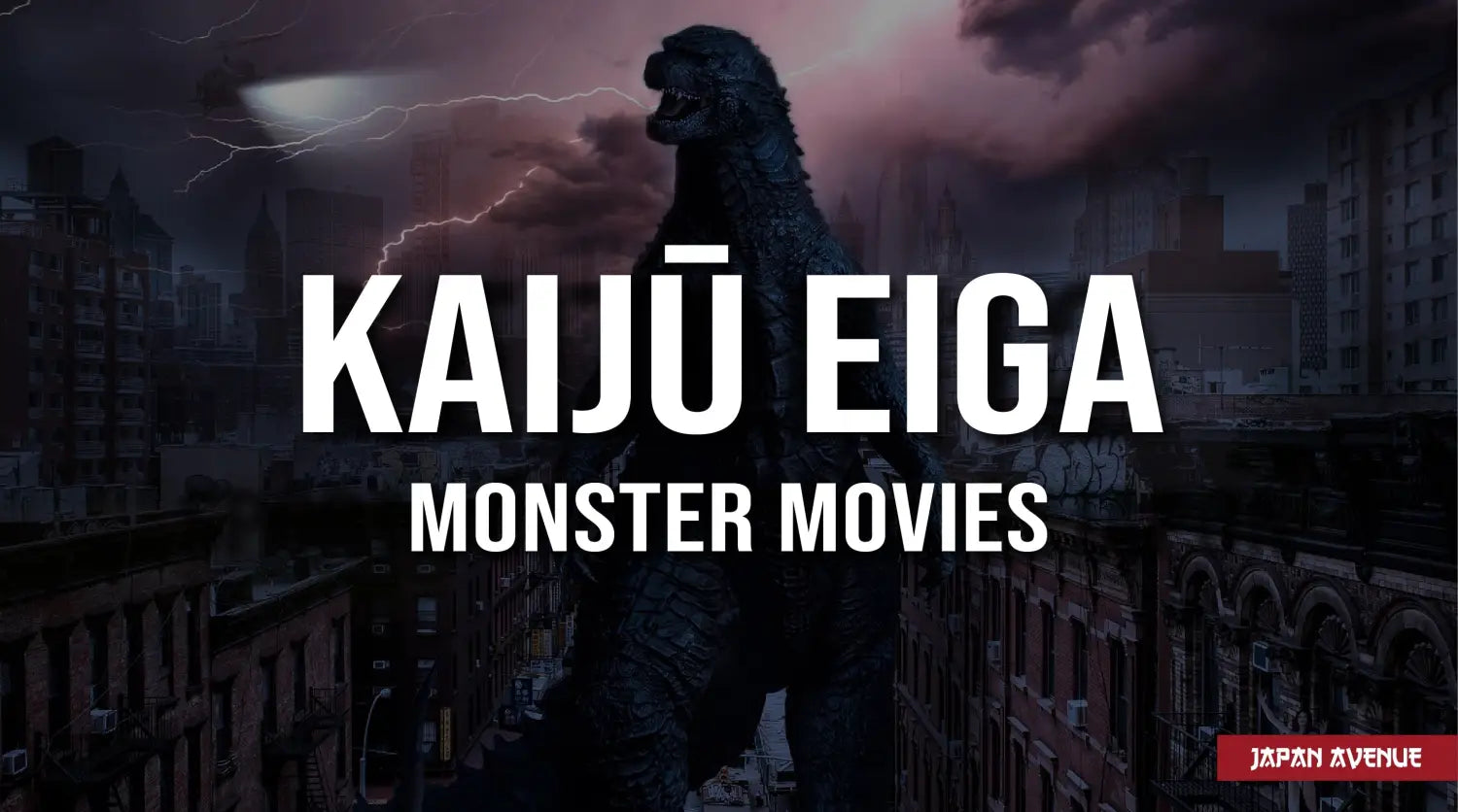 kaiju movies