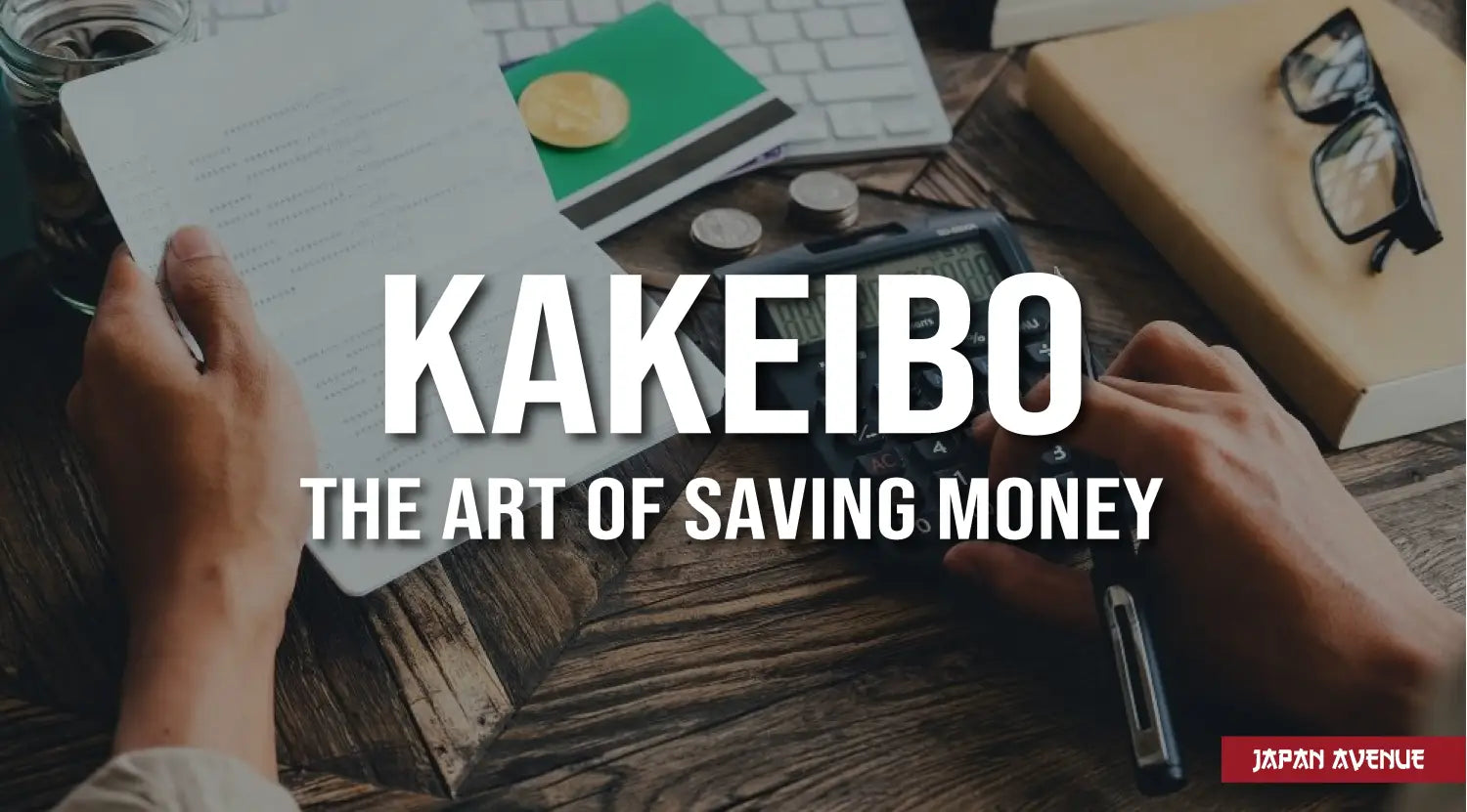 kakeibo