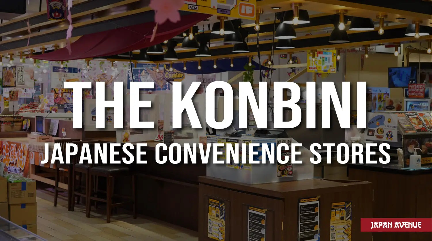 konbini japan