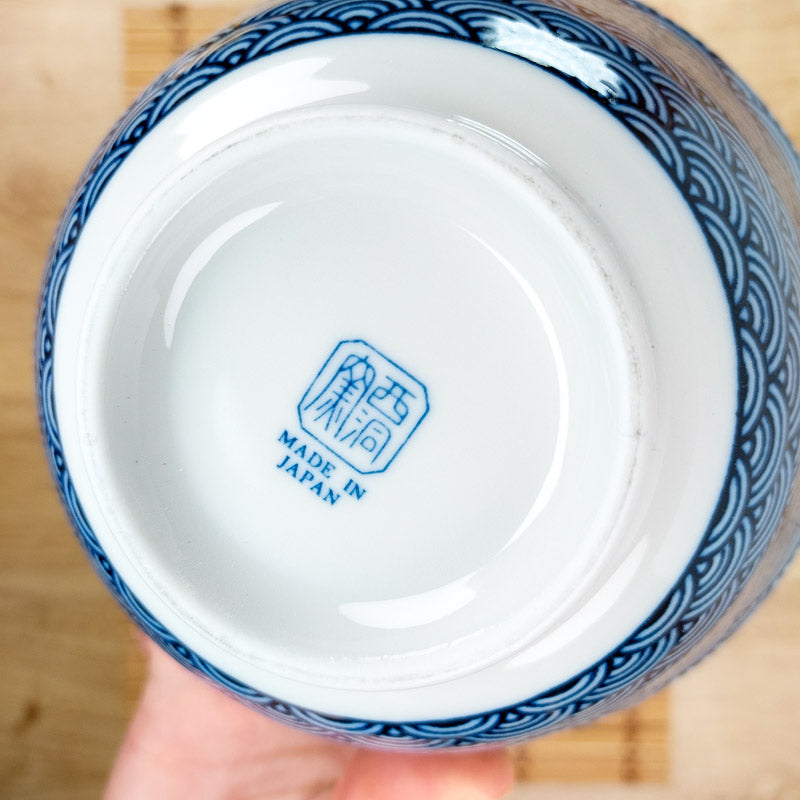 Cat Bowl Set