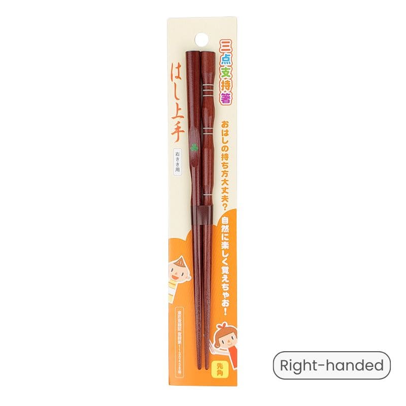 Training Chopsticks