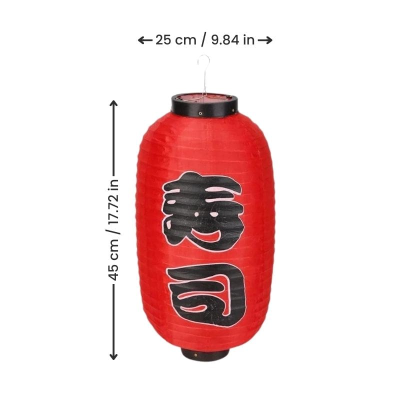 Japanese Red Lantern