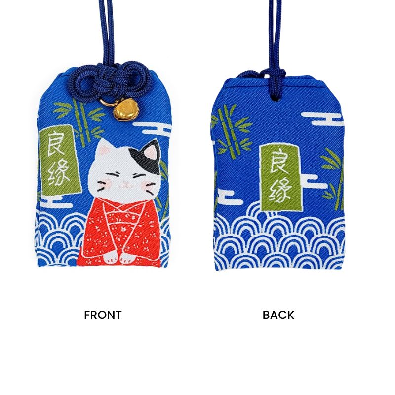 Japanese Omamori - Good Relations