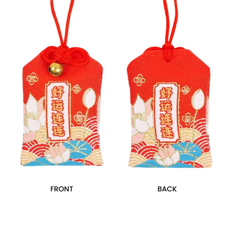 Japanese Omamori - Ongoing Luck