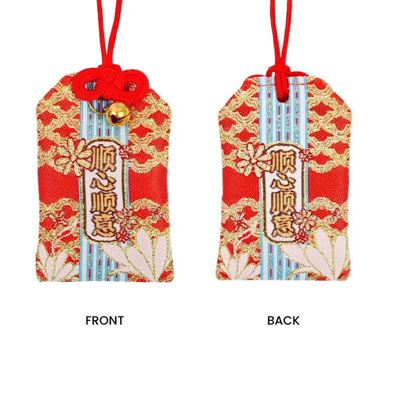 Japanese Omamori - Harmony and Serenity