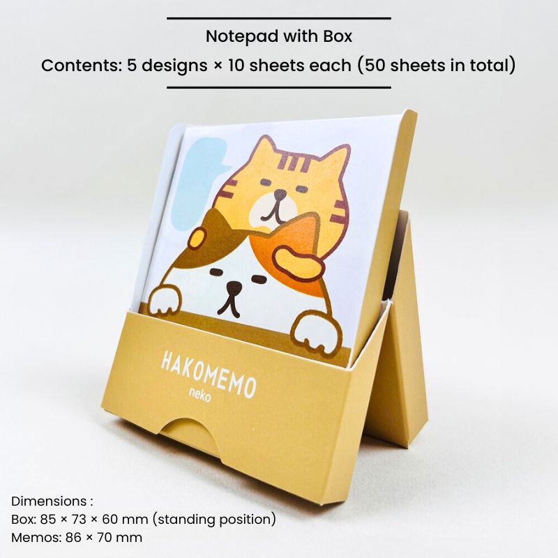 Hakomemo Memo Pad – Shiba Inu