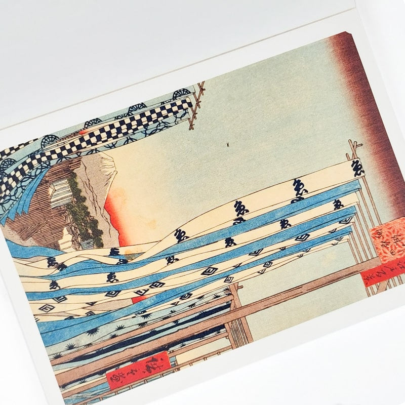 Hiroshige Prints Album