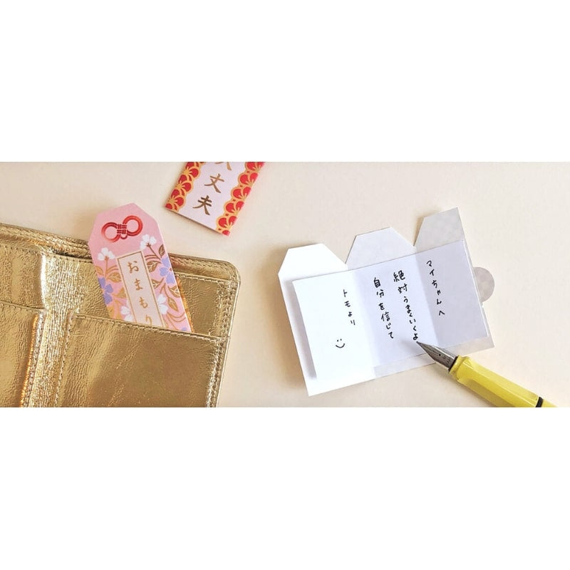 Omamori Lucky Charts