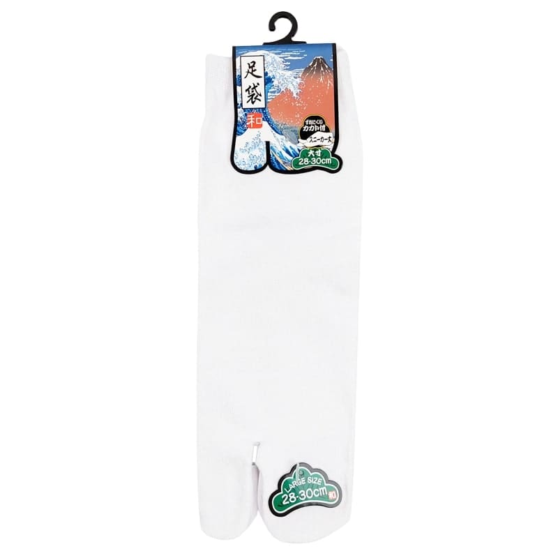 Large Size Tabi Socks - 43/47 - EU 43-47 / White / Low