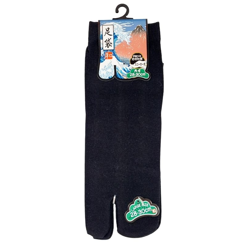Large Size Tabi Socks - 43/47 - EU 43-47 / Black / Low