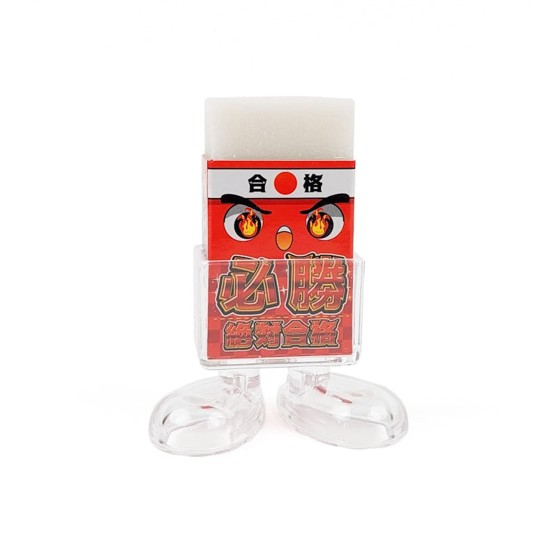 Japanese School Success Eraser - Red