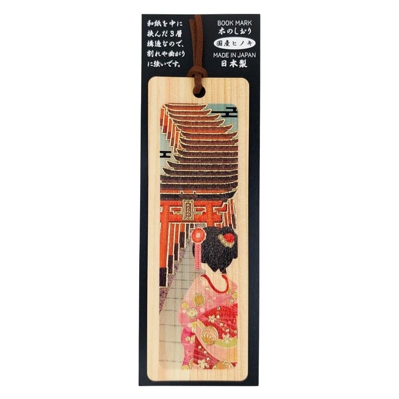 Japanese Cypress Bookmark Geisha & Torii