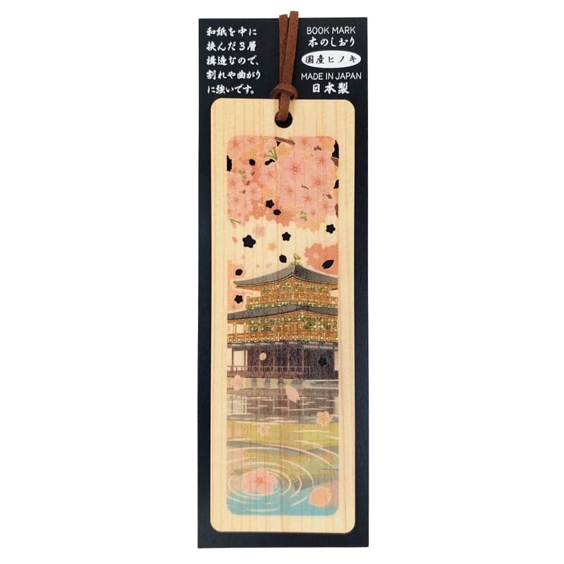 Japanese Cypress Bookmark Kinkaku-ji Temple