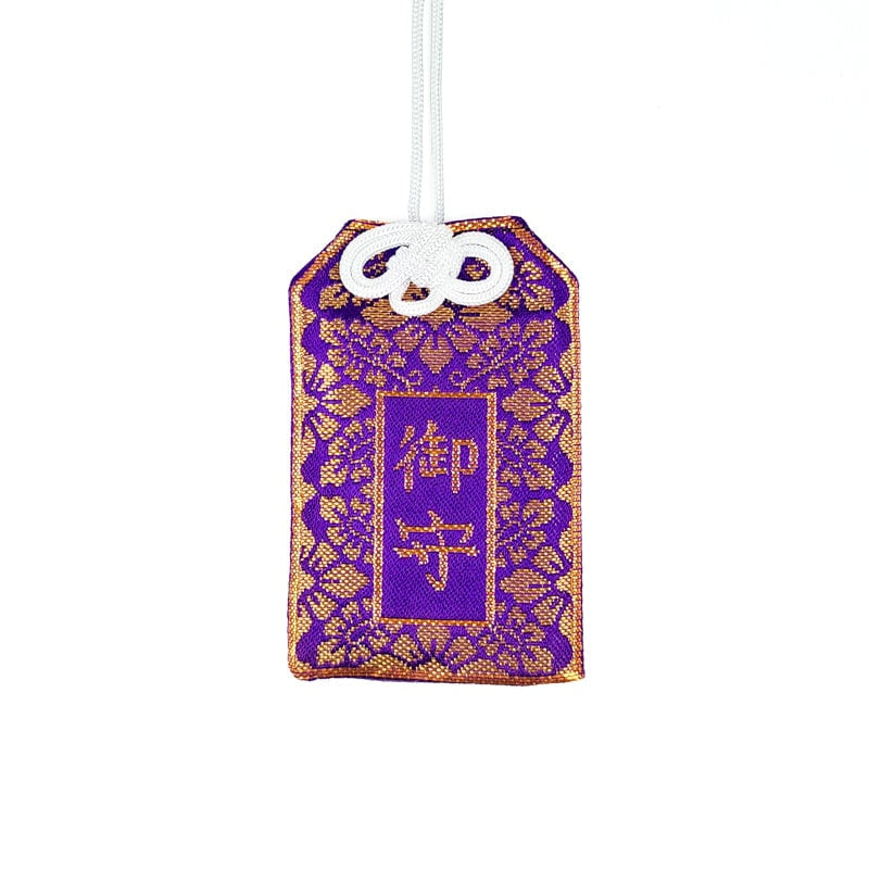 Omamori Japanese Violet