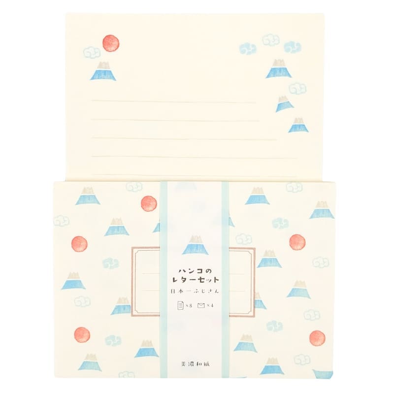 Mount Fuji Letterhead & Envelope