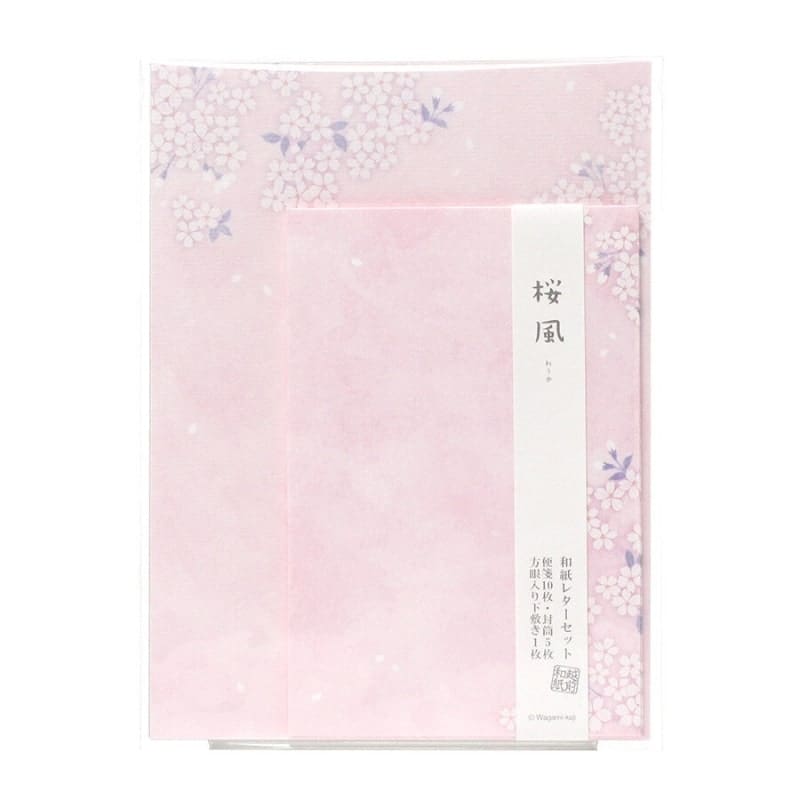Sanshun Letter & Envelope Paper