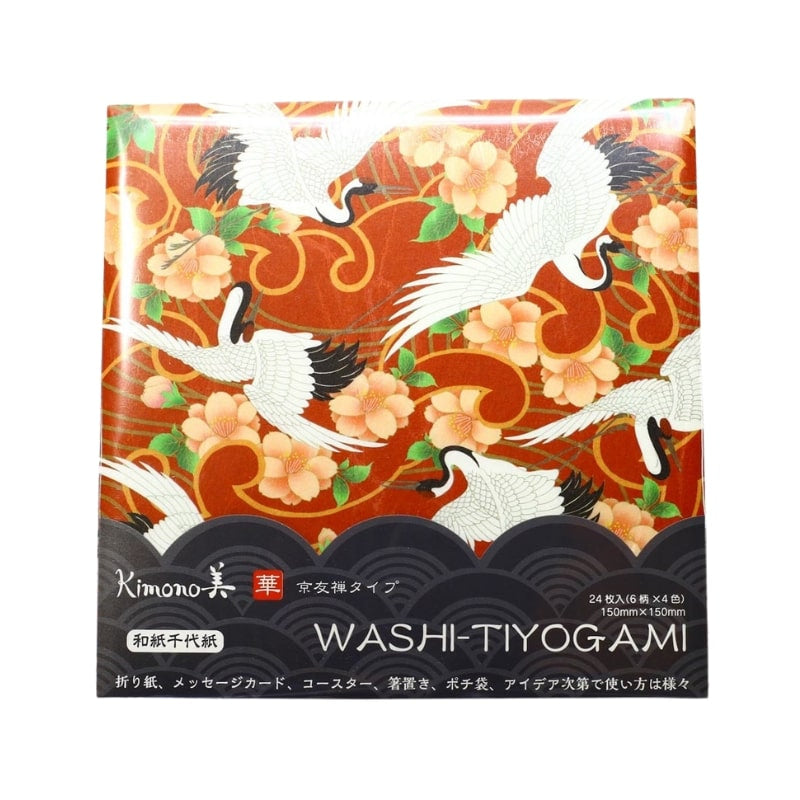 Kasuri Japanese Origami Paper
