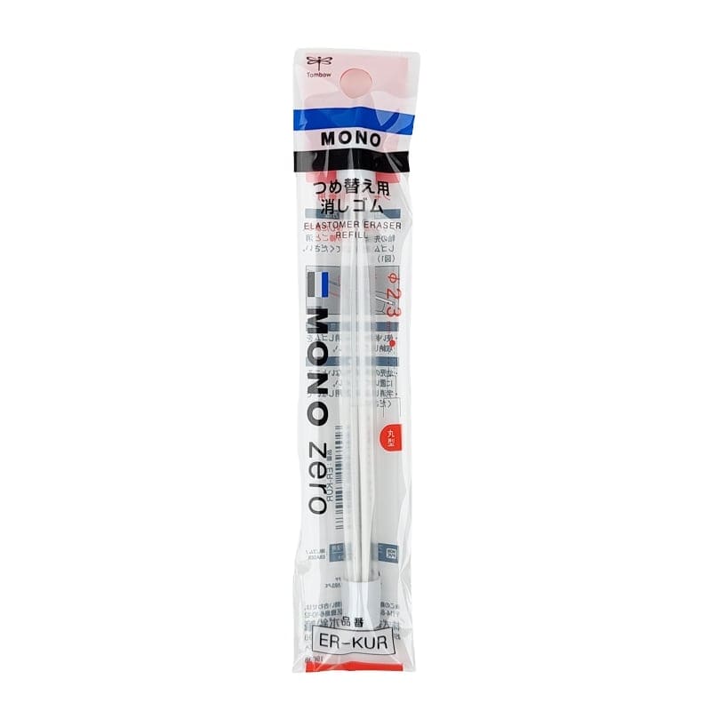 Precision Mono Zero Japanese Pencil Eraser - Refill