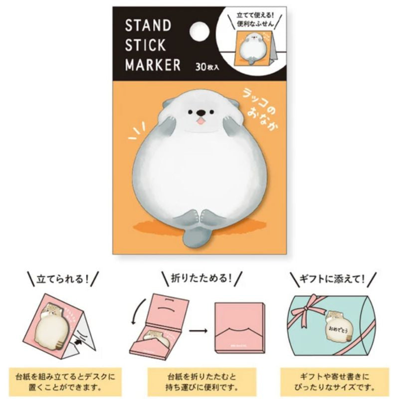 Post - it Japanese Otter