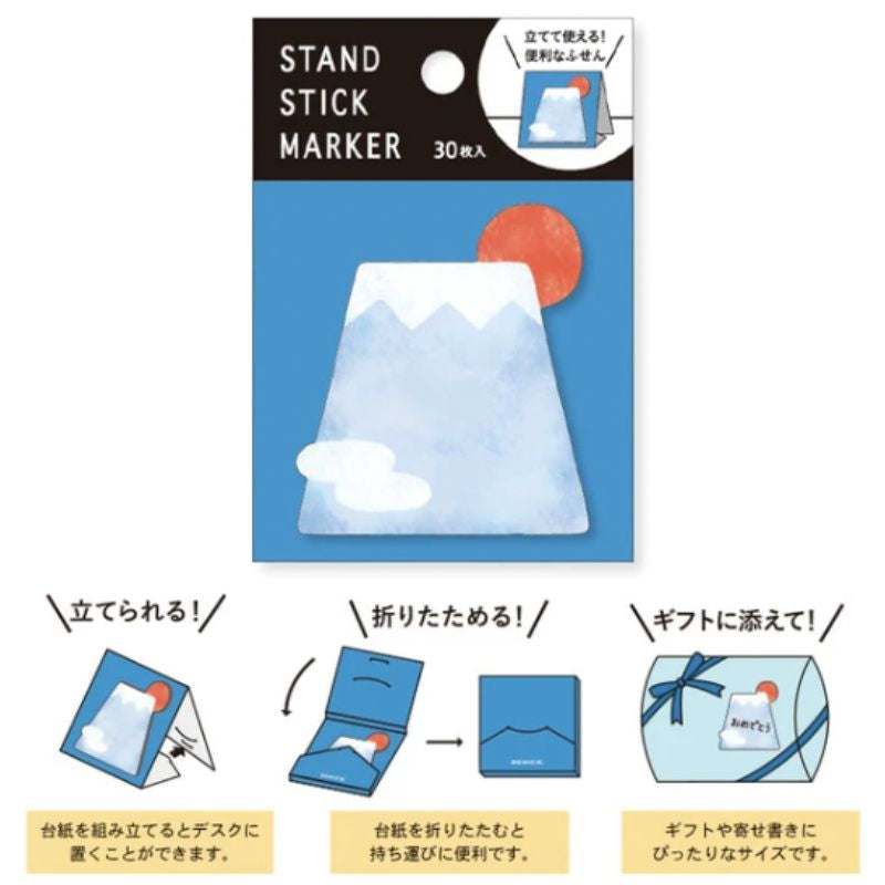 Post - it Japanese Mount Fuji