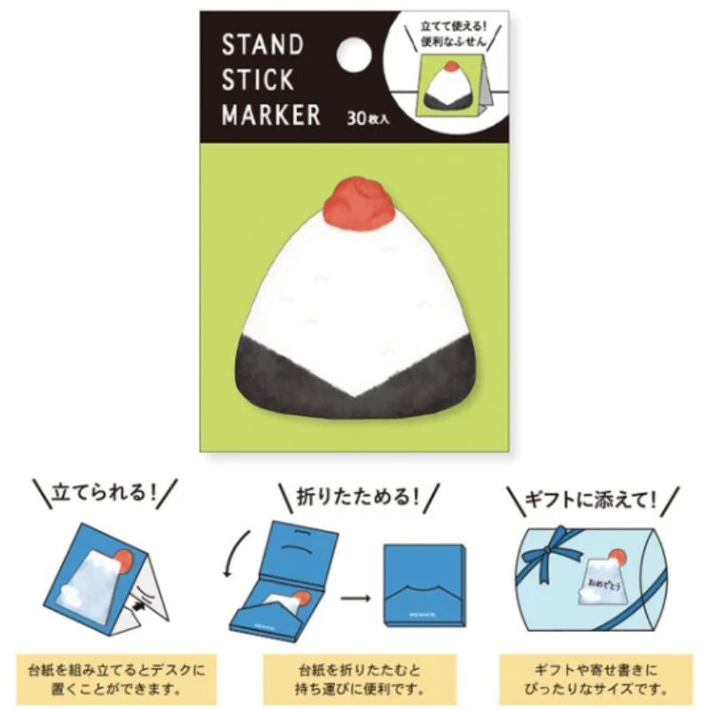 Post - it Japanese Onigiri