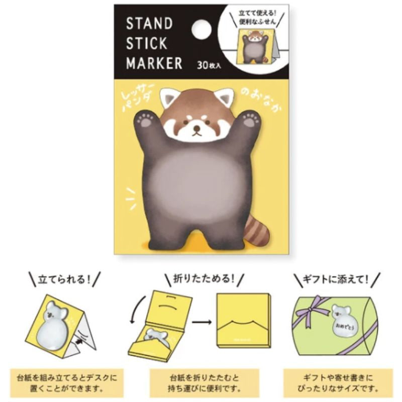 Post - it Japanese Red Panda